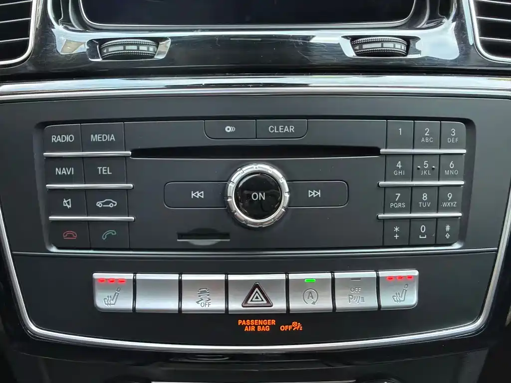 Mercedes-Benz GLE 2015 — фото 10