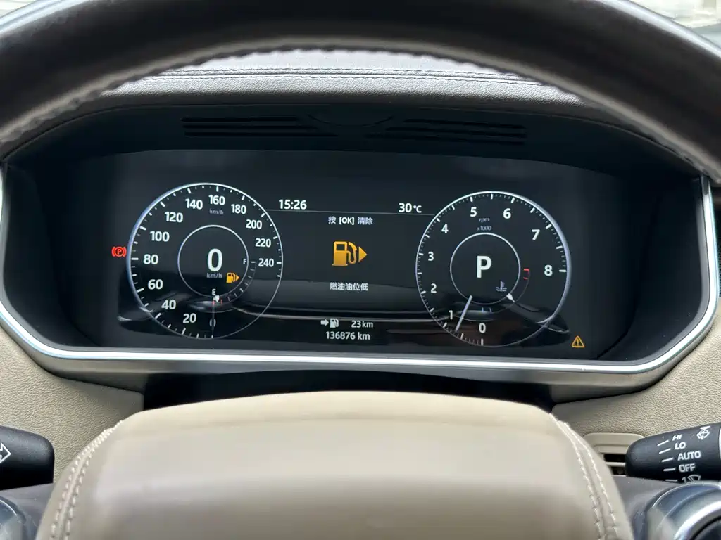 Land Rover Range Rover 2019 — фото 15