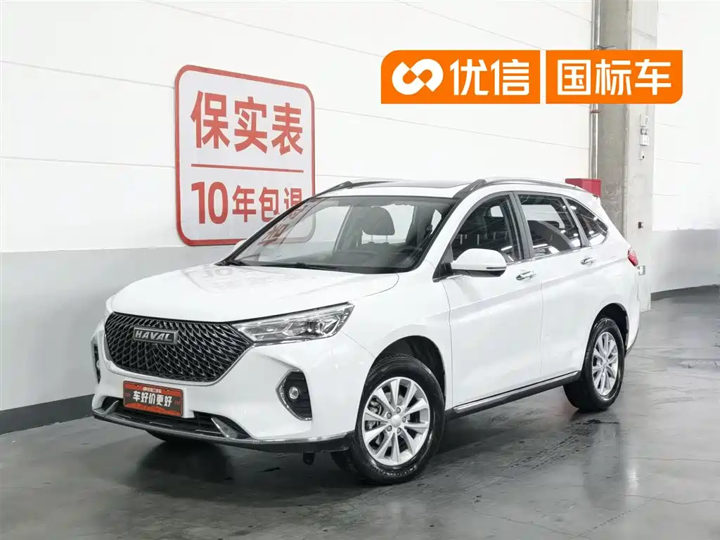 Haval M6 2022