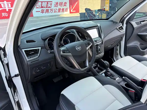 Changan CS35 2018