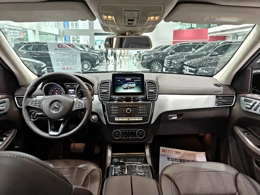 Mercedes-Benz GLS 2016 — фото 10