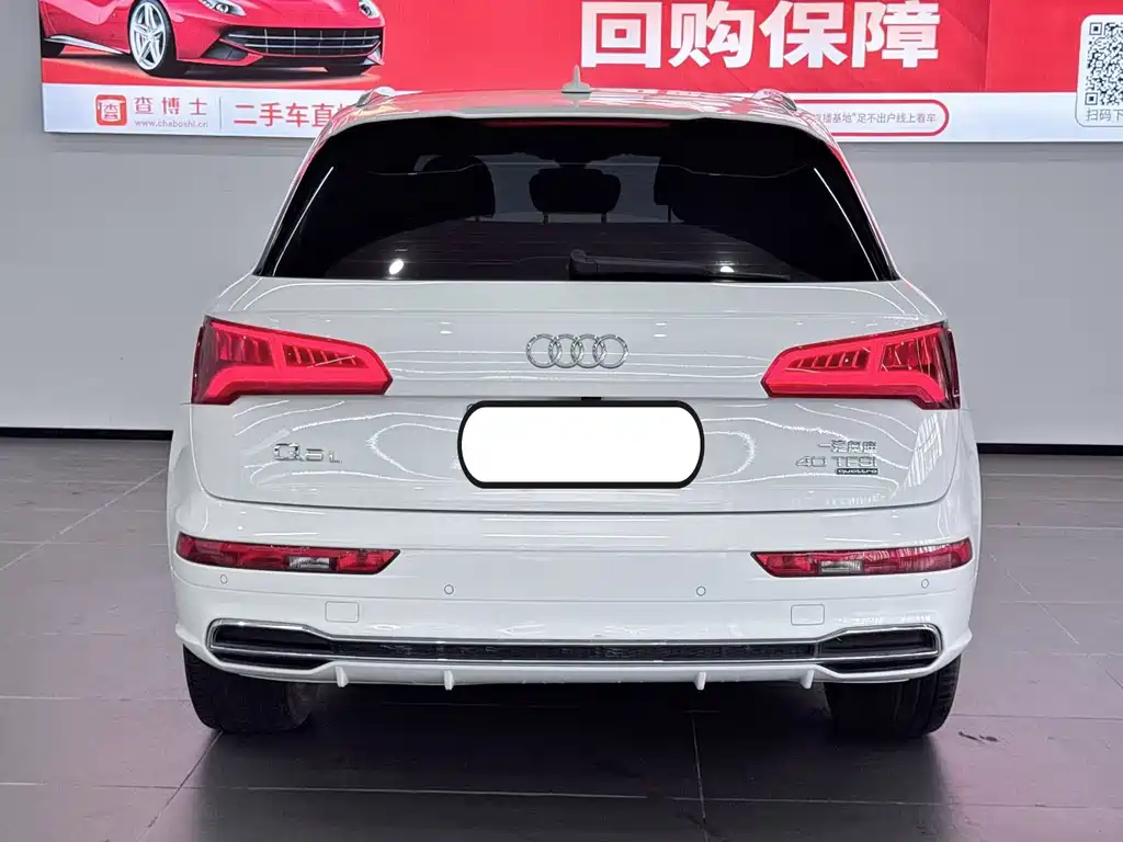 Audi Q5L 2021 — фото 8