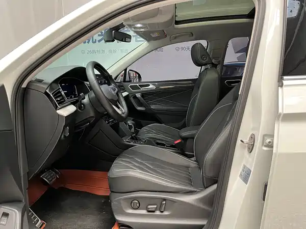 Volkswagen Tiguan L 2024