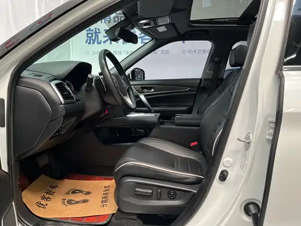 Honda UR-V 2018