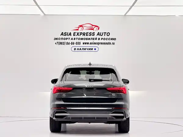 Audi Q3 2022