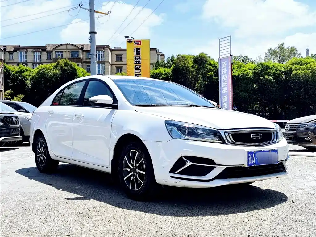 Geely Emgrand 2019