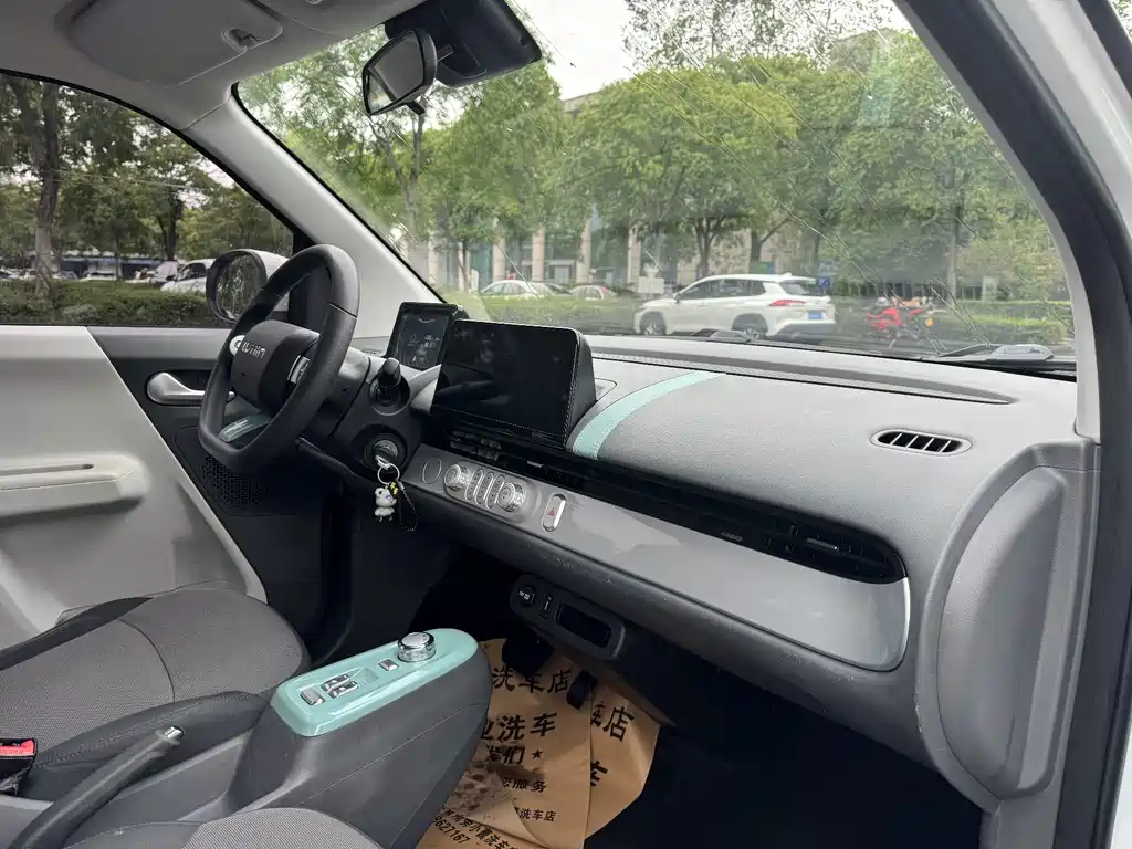 Changan Lumin 2022