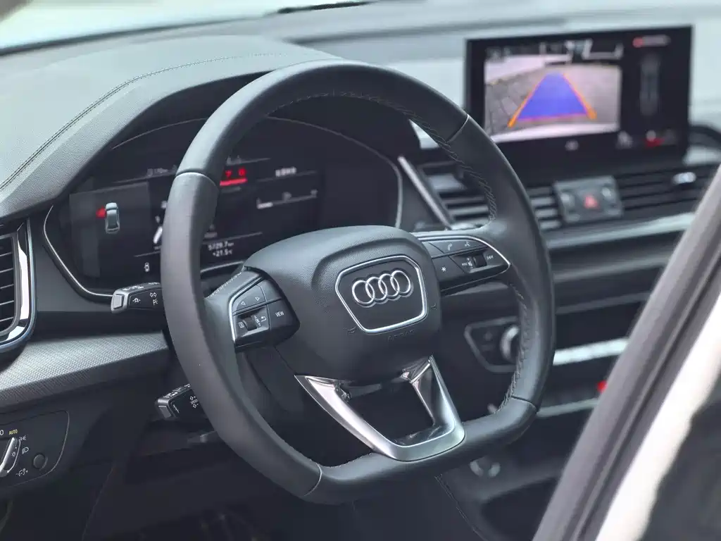 Audi Q5L 2022