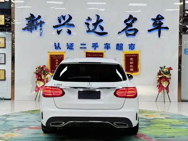 Mercedes-Benz C-Class 2021