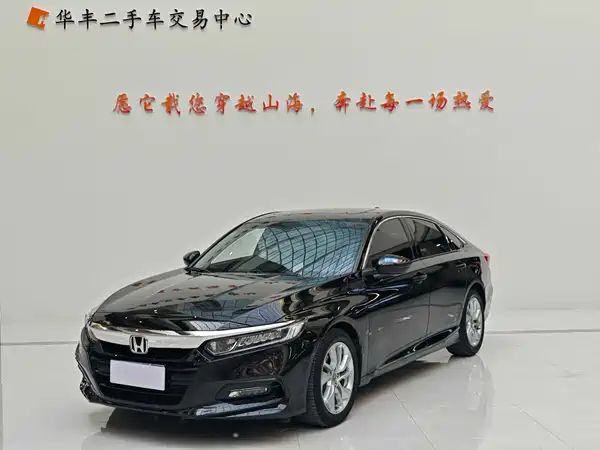 Honda Accord 2018