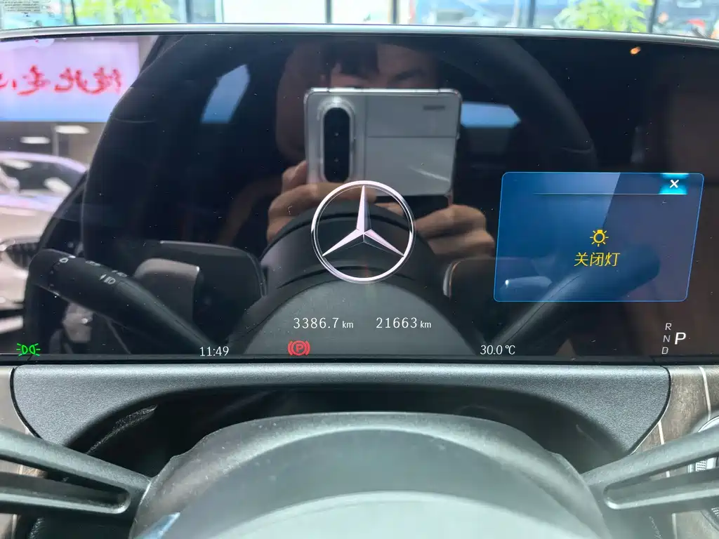Mercedes-Benz E-Class 2025