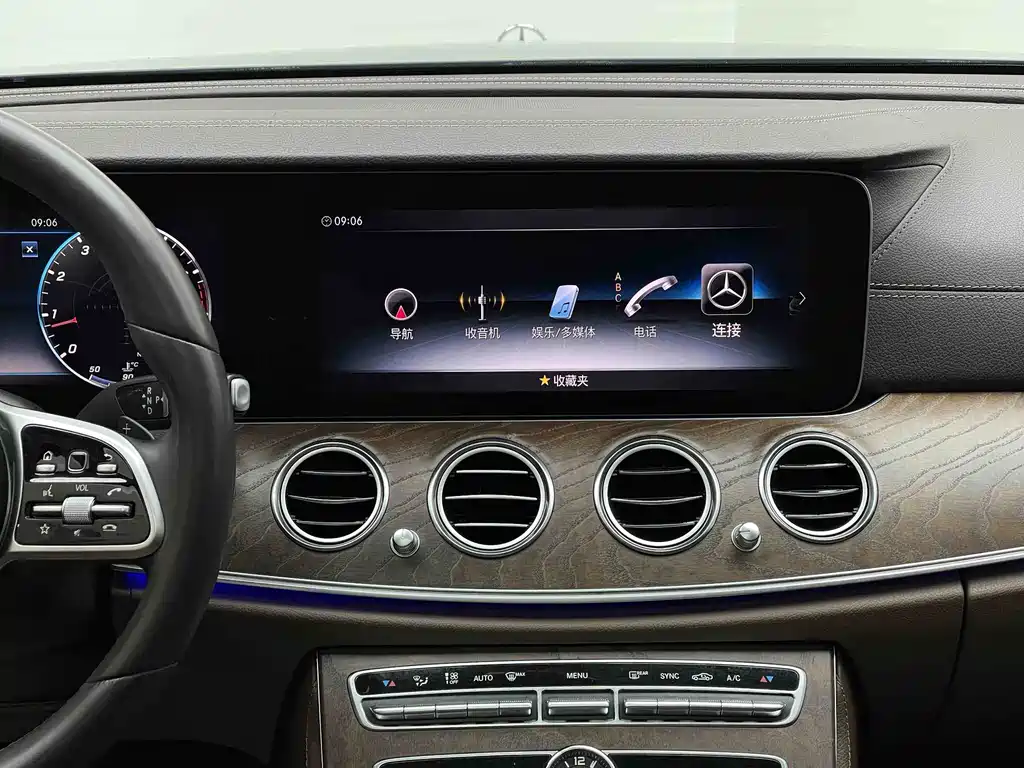 Mercedes-Benz E-Class 2019 — фото 6
