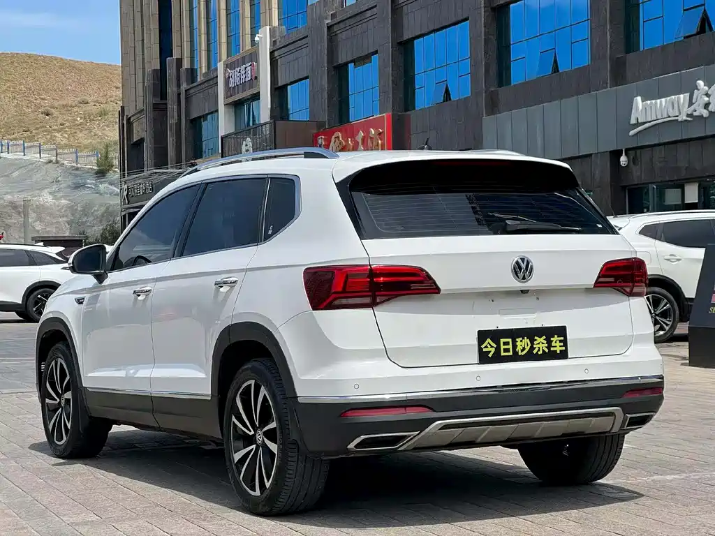 Volkswagen Tharu 2019