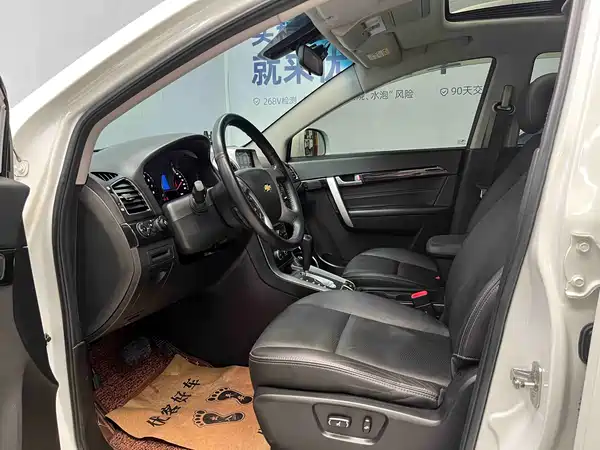 Chevrolet Captiva 2015