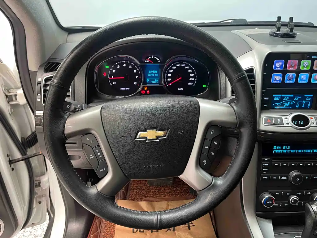 Chevrolet Captiva 2015 — фото 8