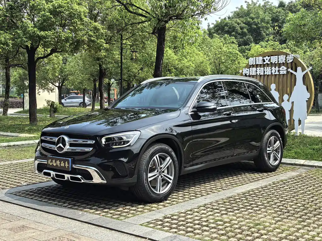 Mercedes-Benz GLC 2021 — фото 1