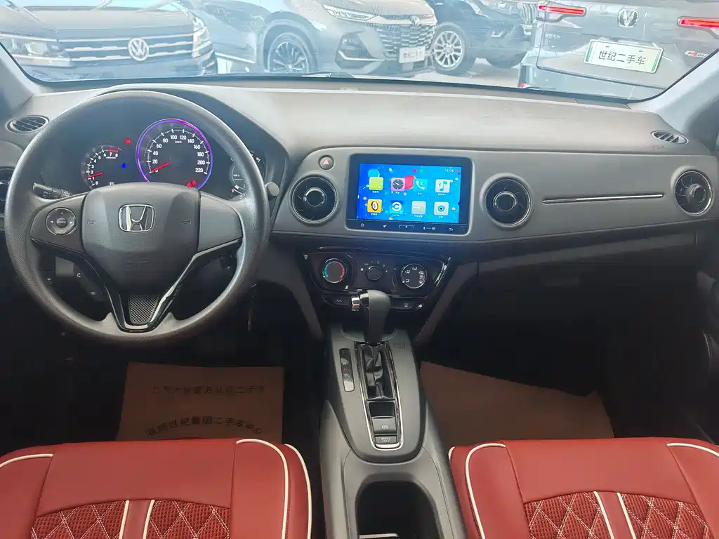 Honda XR-V 2015 — фото 9