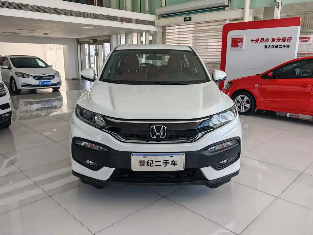 Honda XR-V 2015