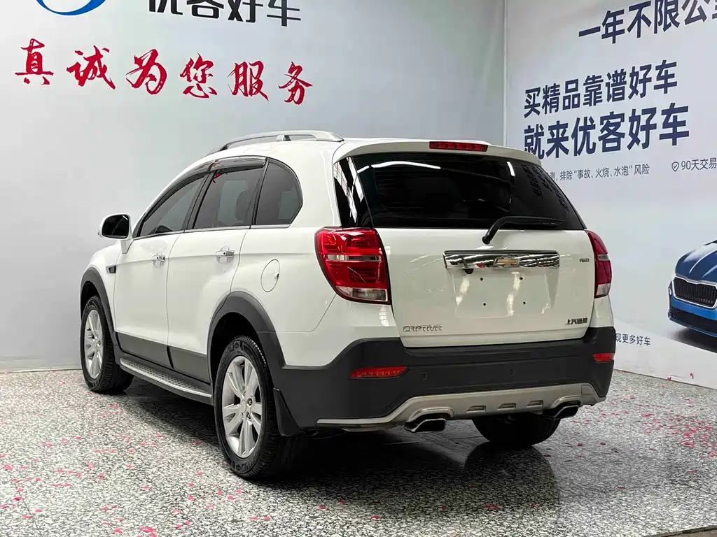 Chevrolet Captiva 2015 — фото 15