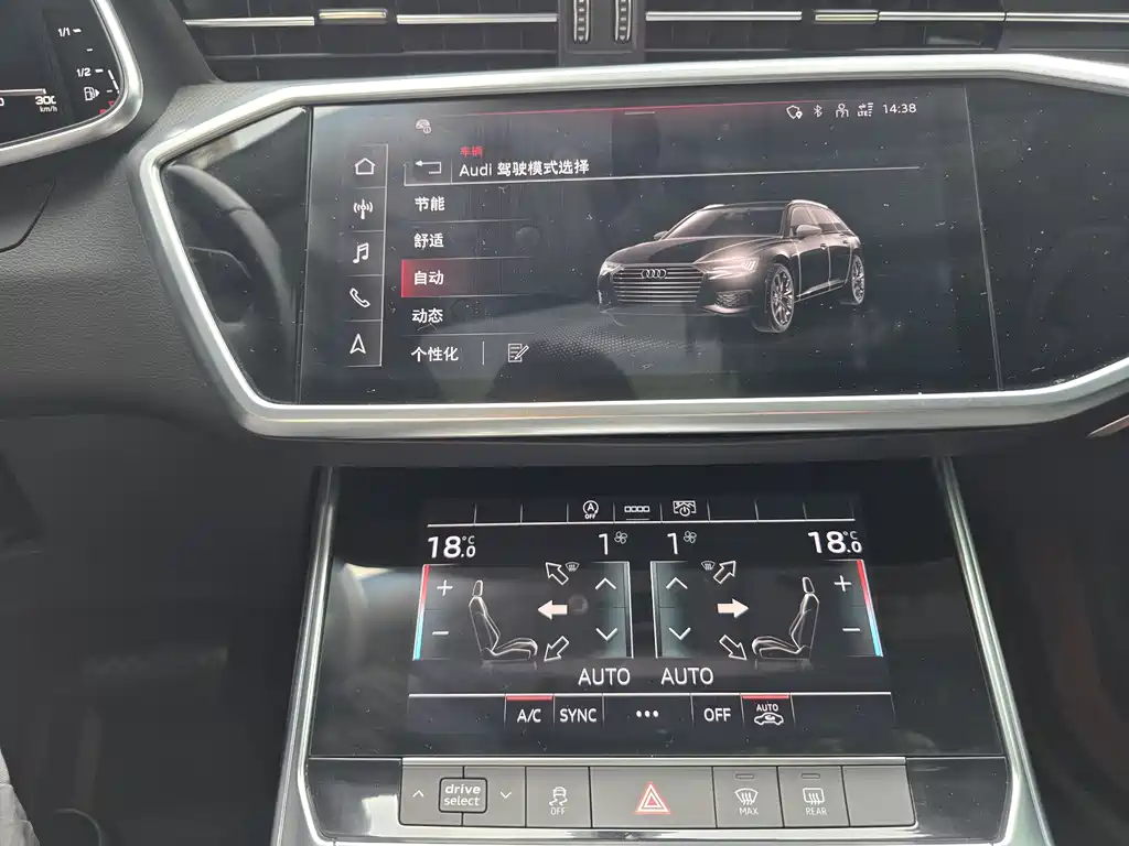Audi A6 2021 — фото 23