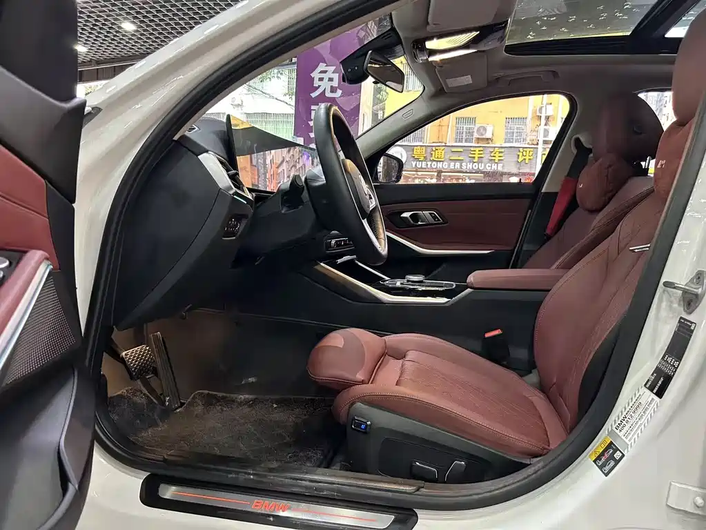 BMW i3 2023