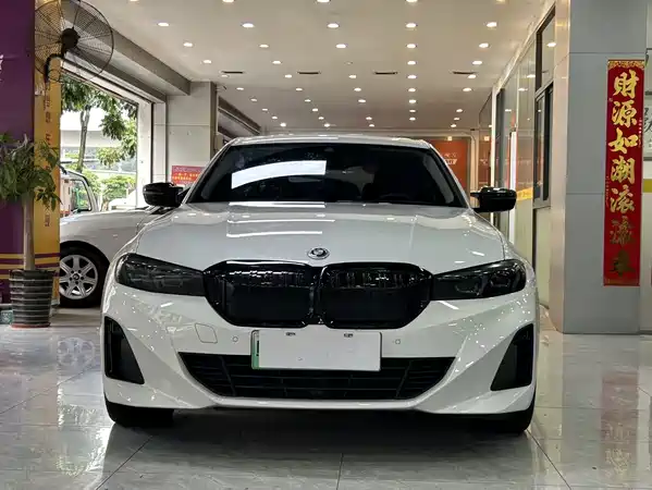 BMW i3 2023