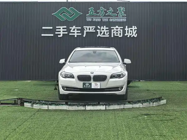 BMW 5 Series 2013
