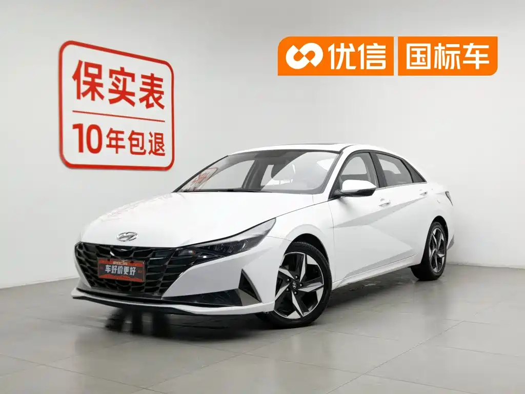 Hyundai Elantra 2021