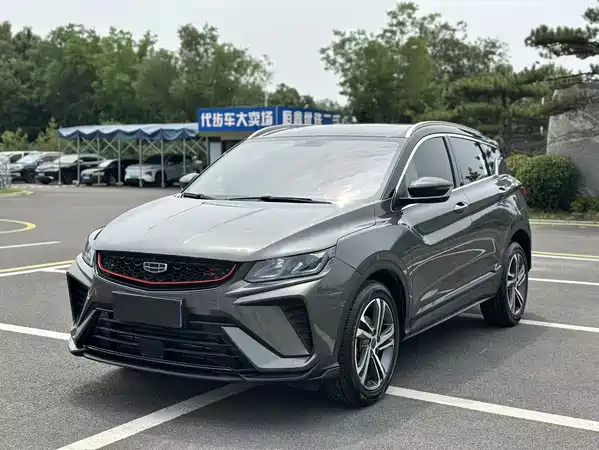 Geely Binyue 2021