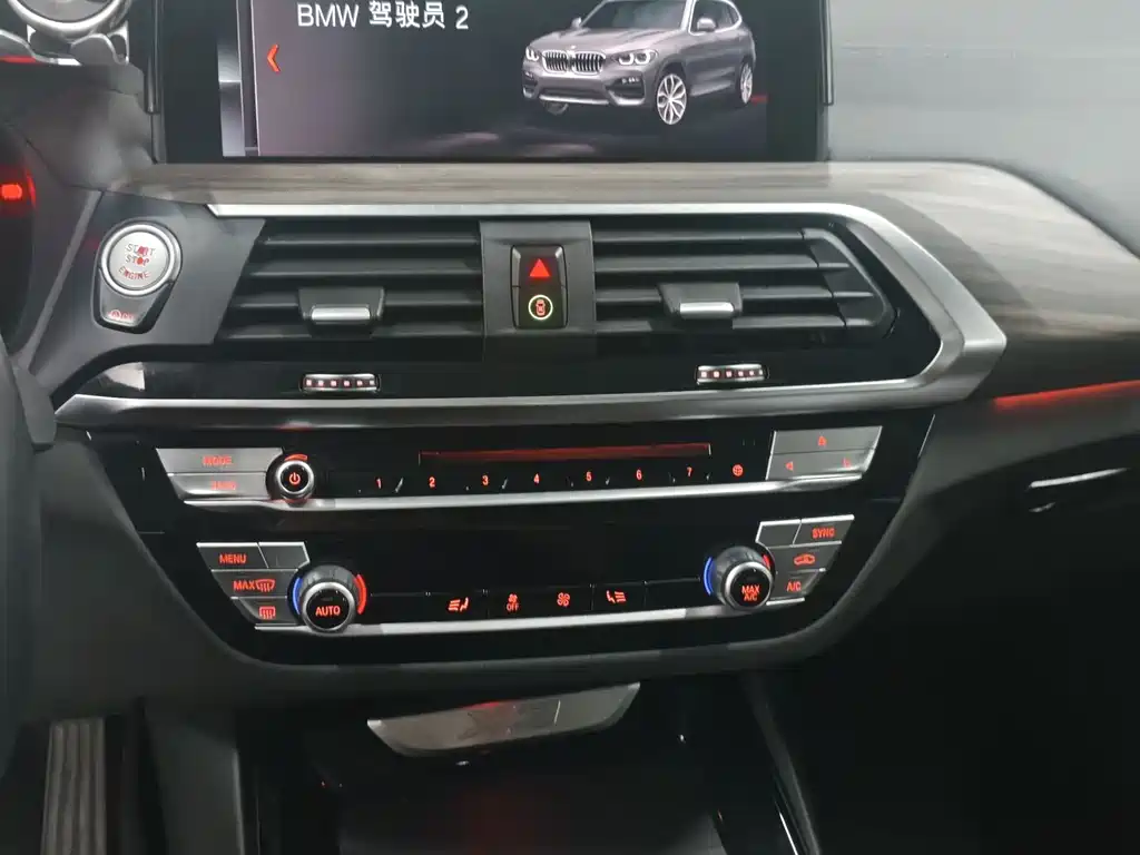 BMW X3 2019 — фото 10