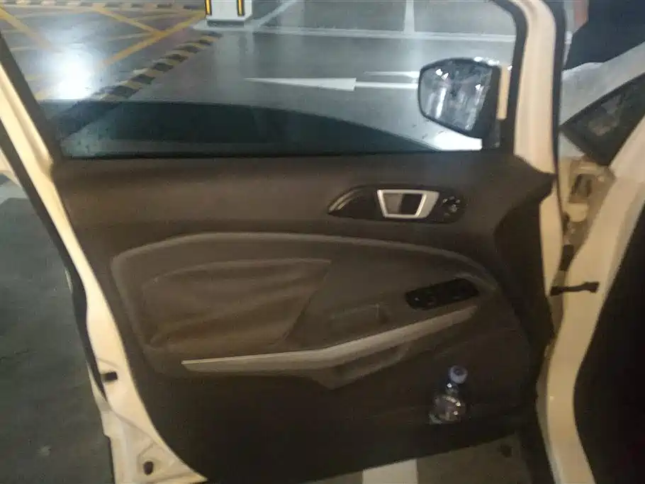 Ford Ecosport 2015