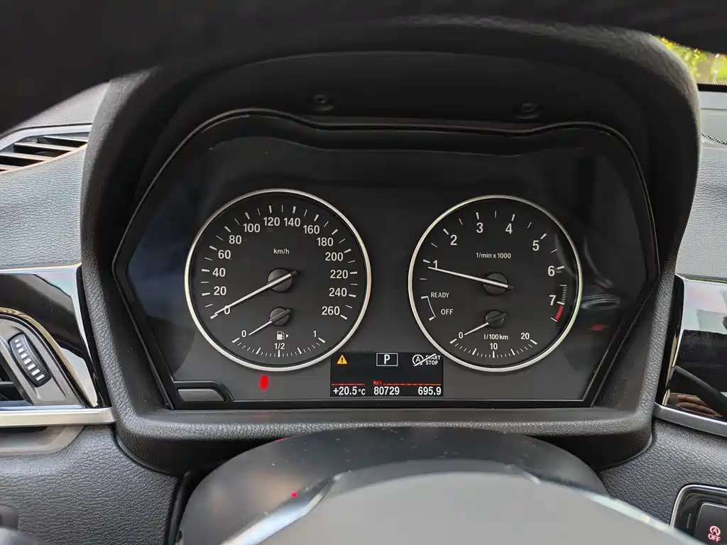 BMW X1 2018 — фото 15