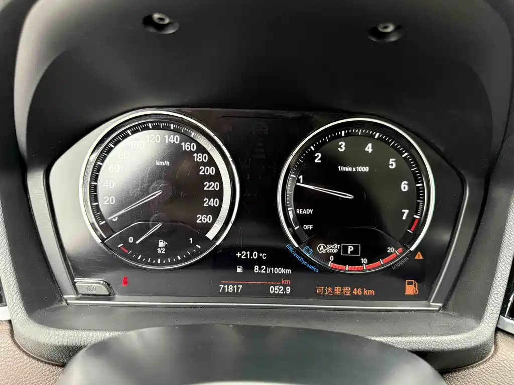 BMW X1 2022 — фото 13