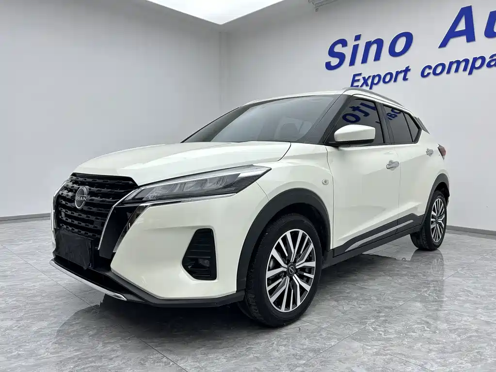Nissan Kicks 2023