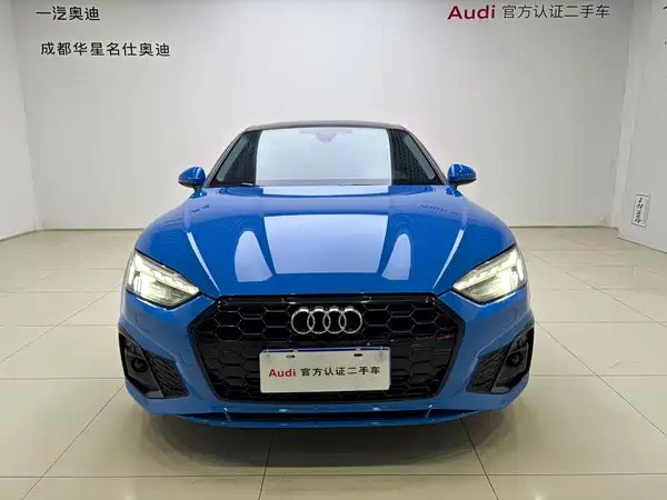 Audi A5 2021