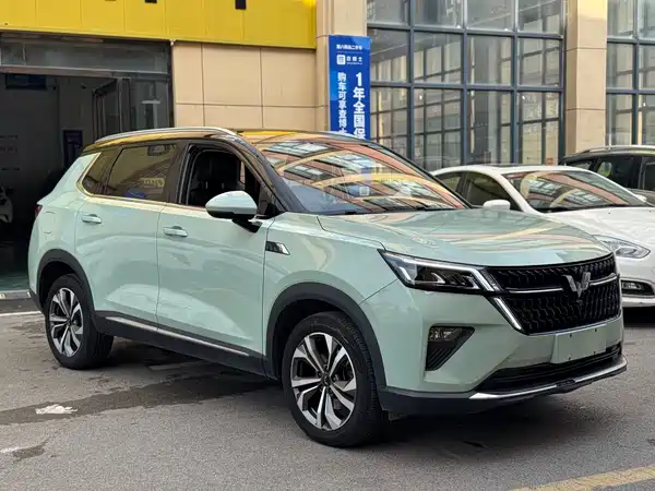 Wuling Star 2022
