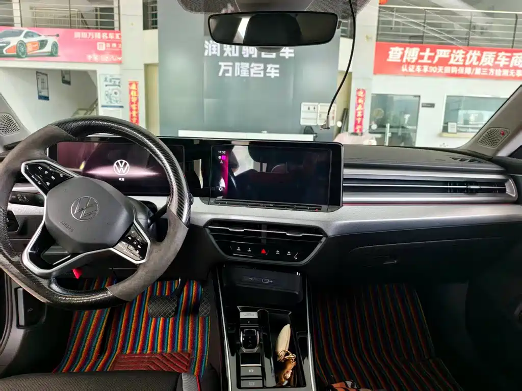 Volkswagen Lamando 2022