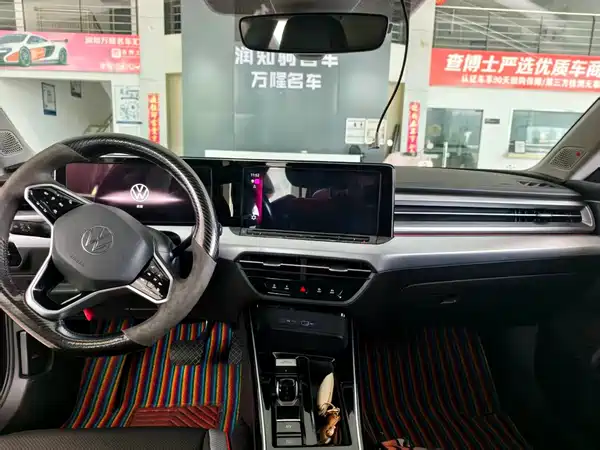 Volkswagen Lamando 2022