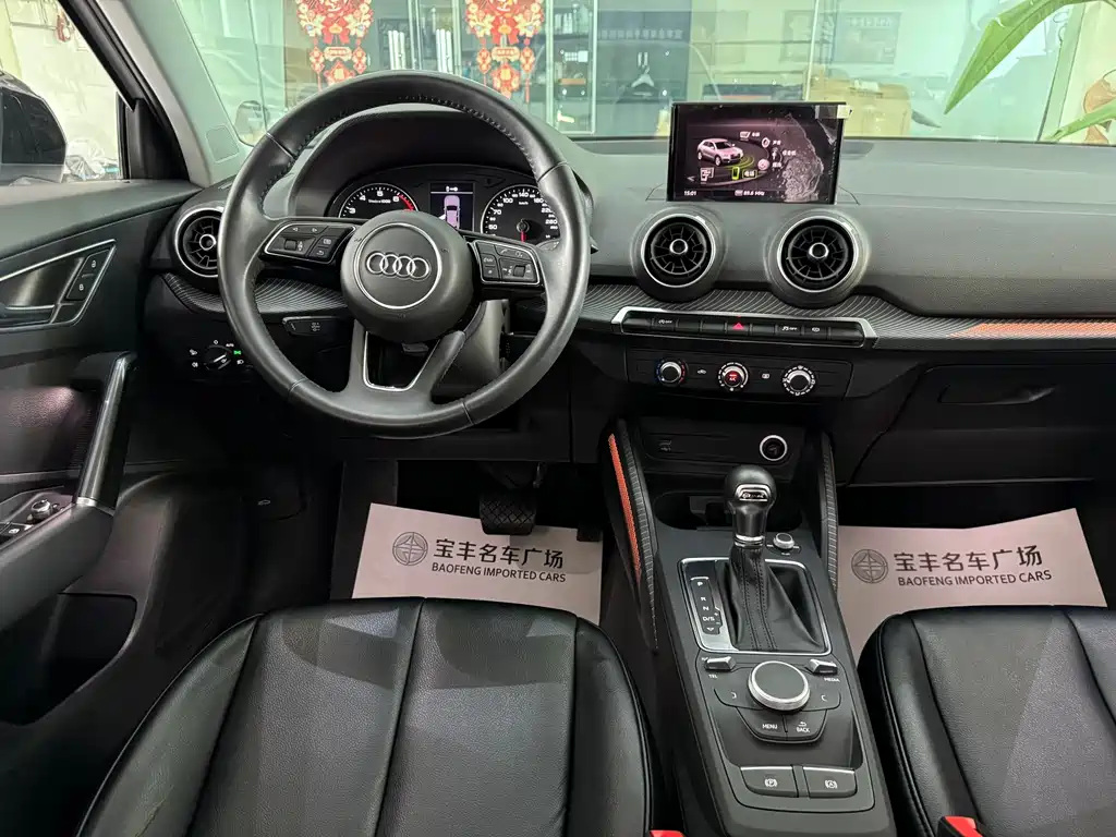 Audi Q2L 2019 — фото 10