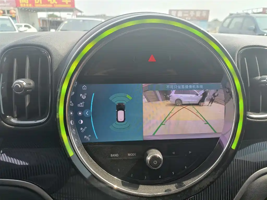 MINI Countryman 2022