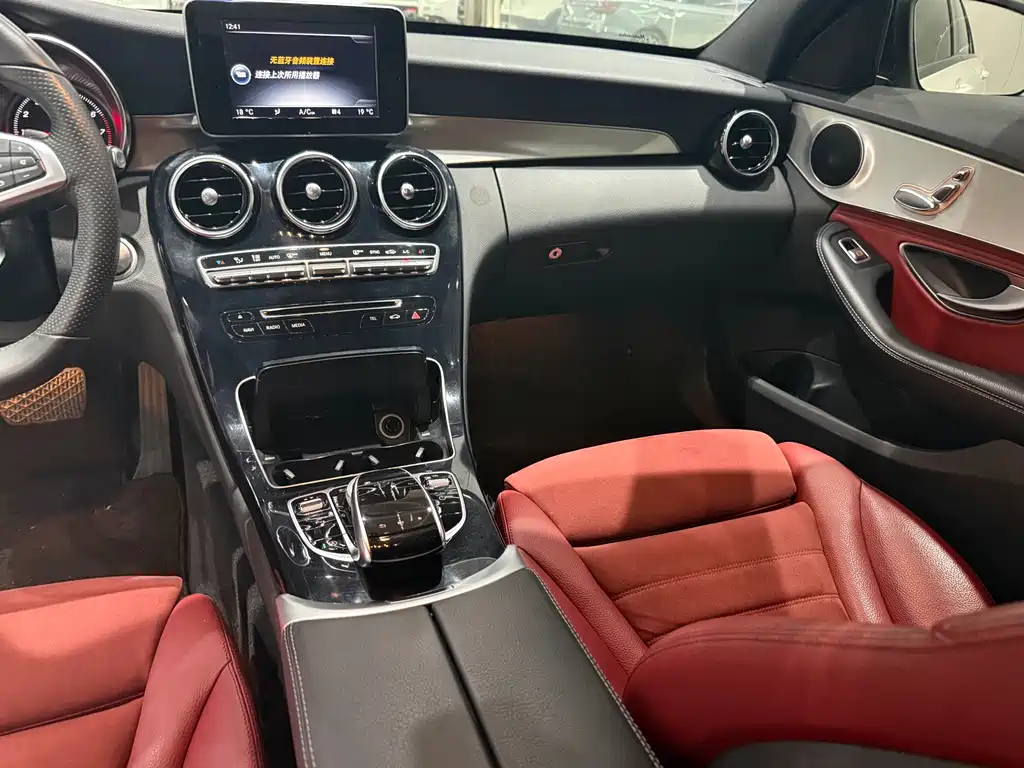 Mercedes-Benz C-Class 2017 — фото 18