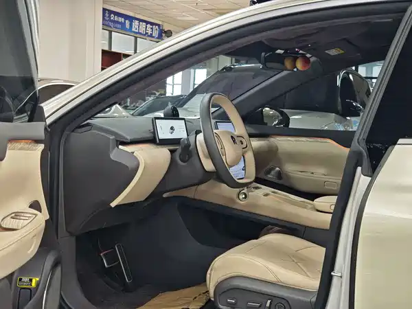 NIO ET7 2022