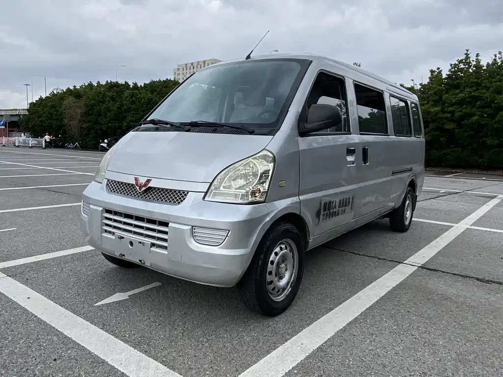 Wuling Rongguang 2021