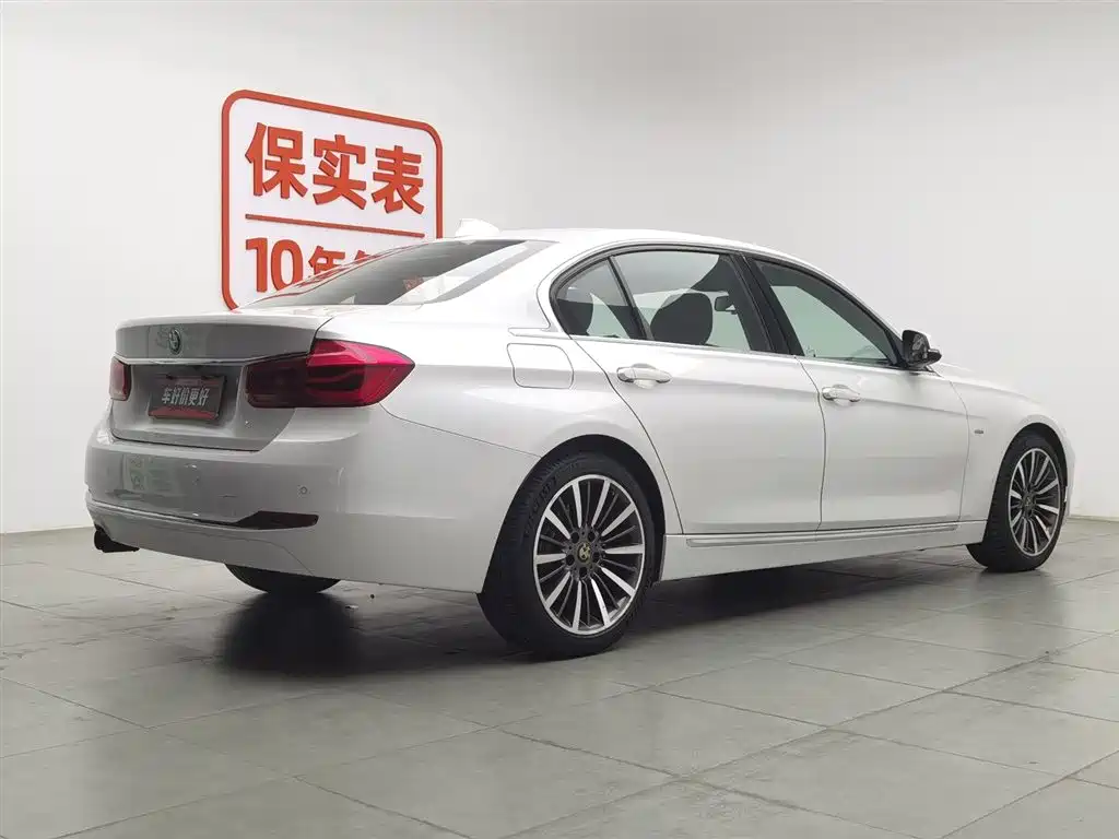 BMW 3 Series 2017 — фото 2