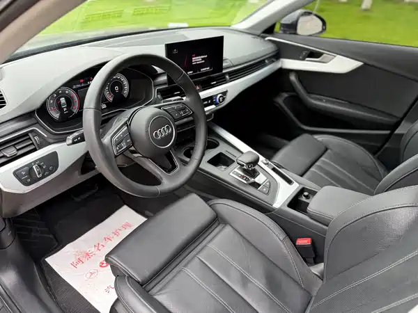 Audi A4L 2022