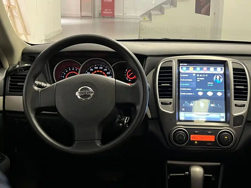 Nissan Sylphy 2016 — фото 6