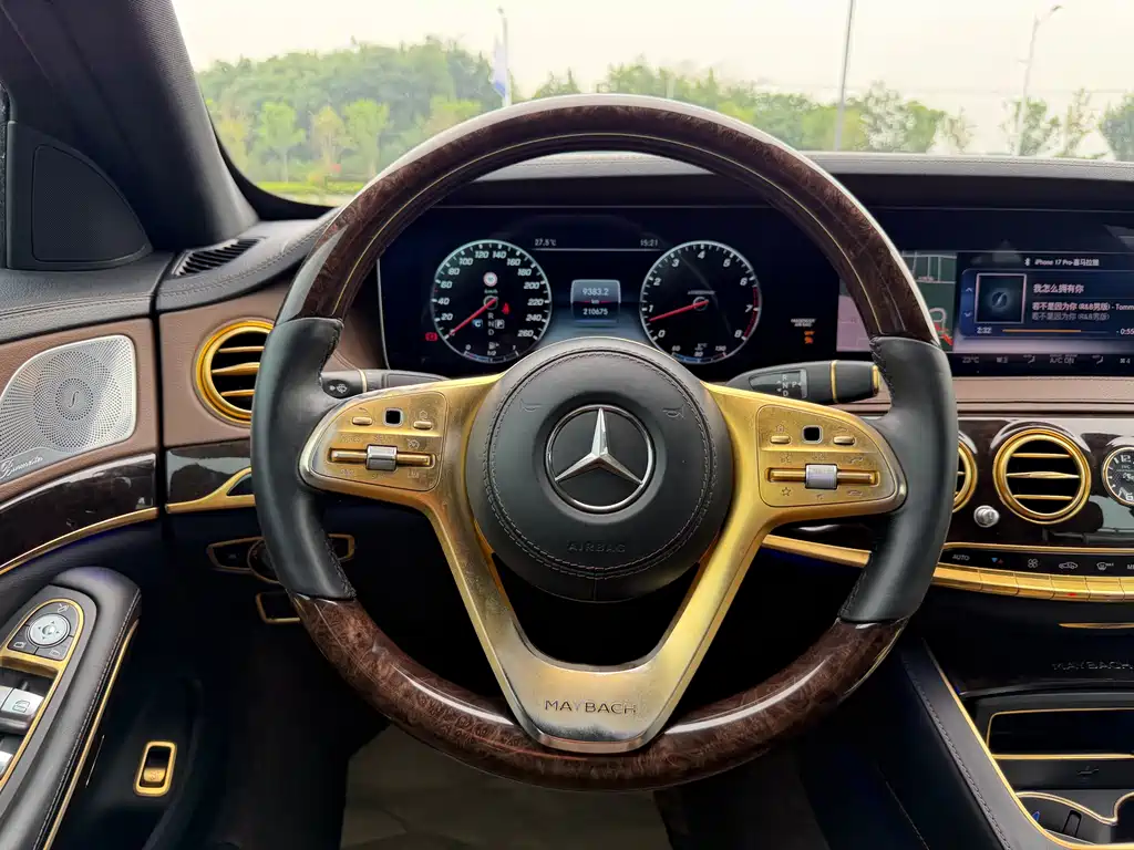 Mercedes-Benz S-Class 2018 — фото 8