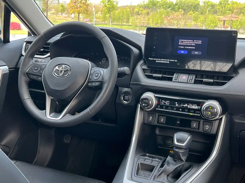 Toyota RAV4 2024 — фото 16