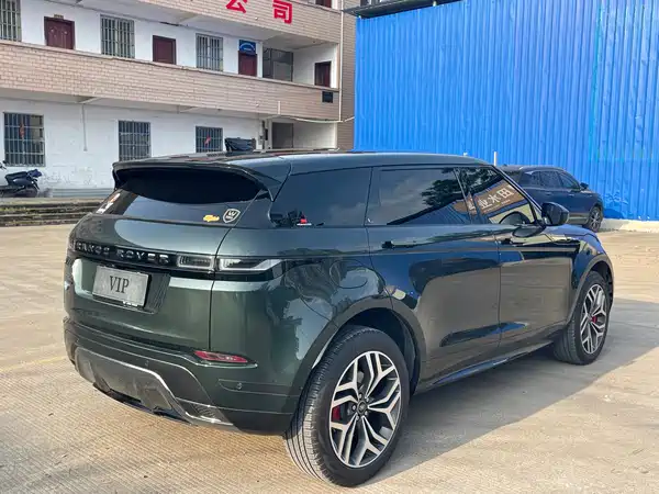 Land Rover Range Rover Evoque 2022