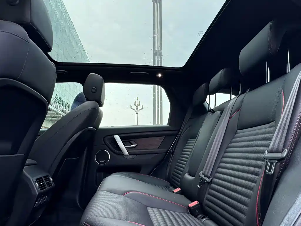 Land Rover Discovery Sport 2021 — фото 5